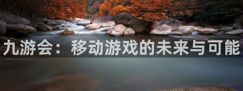 BB贝博艾弗森游戏官网平台