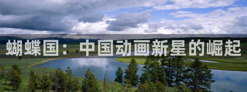 BB贝博艾弗森.ccm